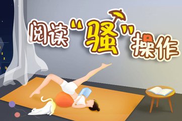 鸭博app下载入口